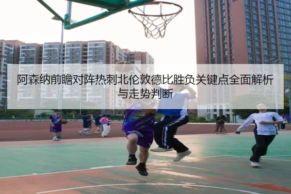 img_1779796334143_3199_0_450.jpg | kaiyun